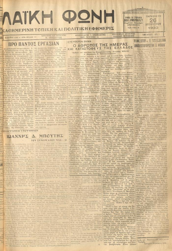 139