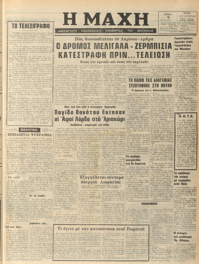 135