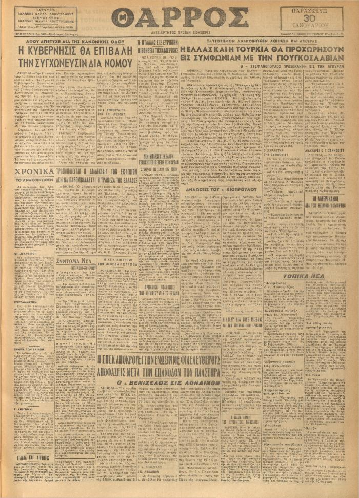 17907