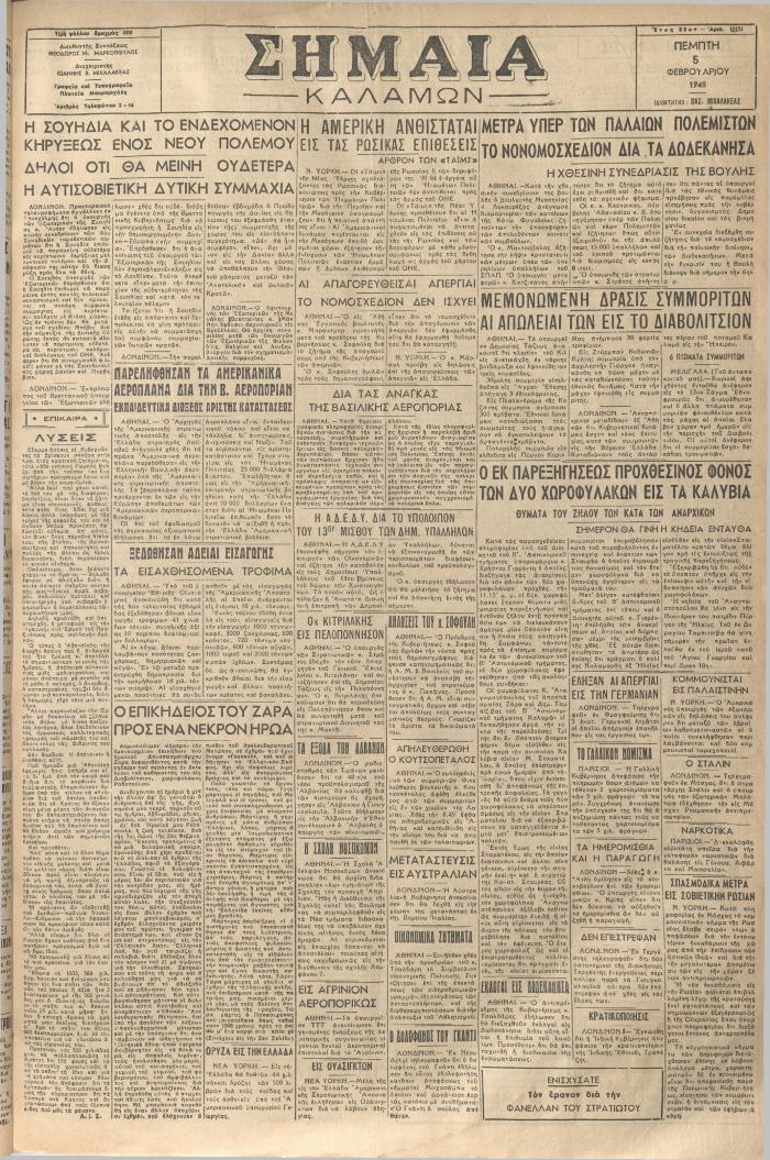 18177