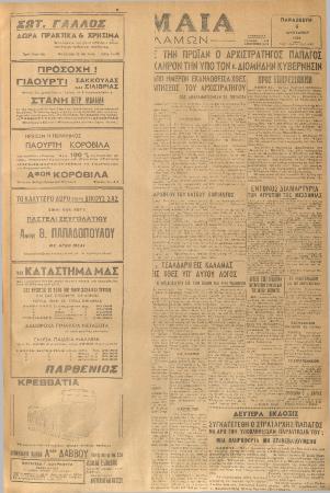 18863