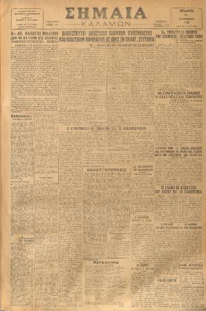 18870