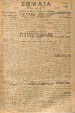 18889