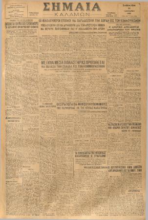 18888