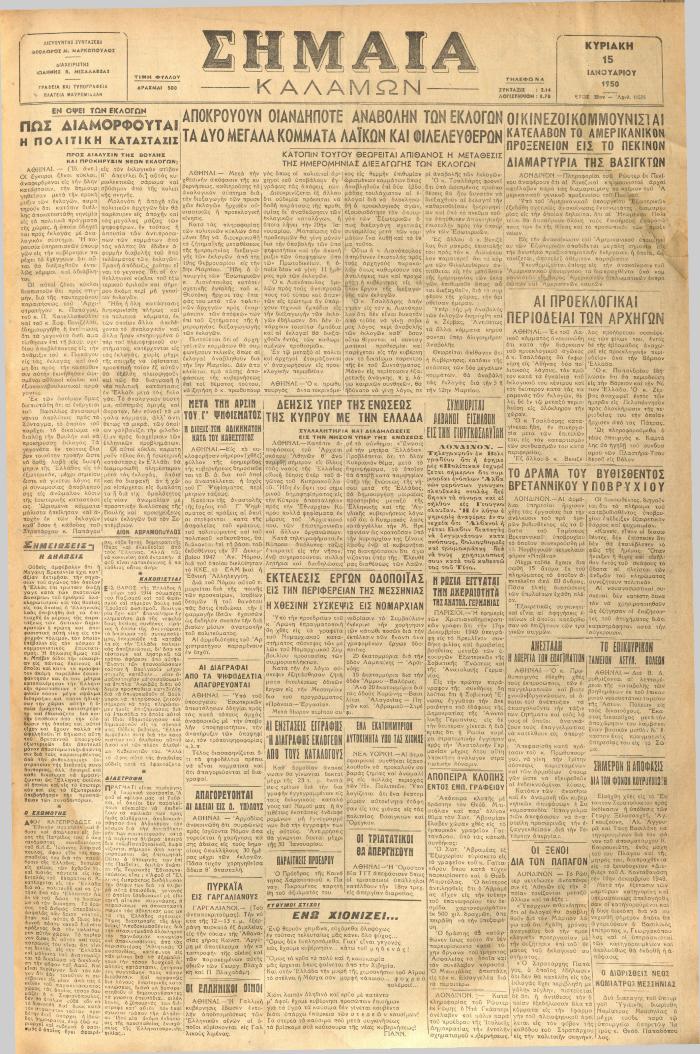 18878