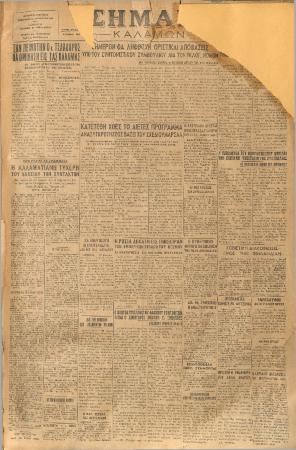 18859