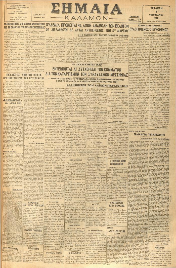 18902