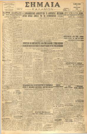 18907