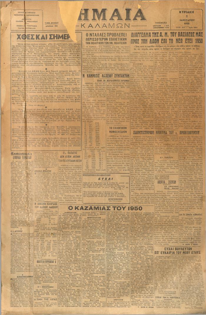 18858