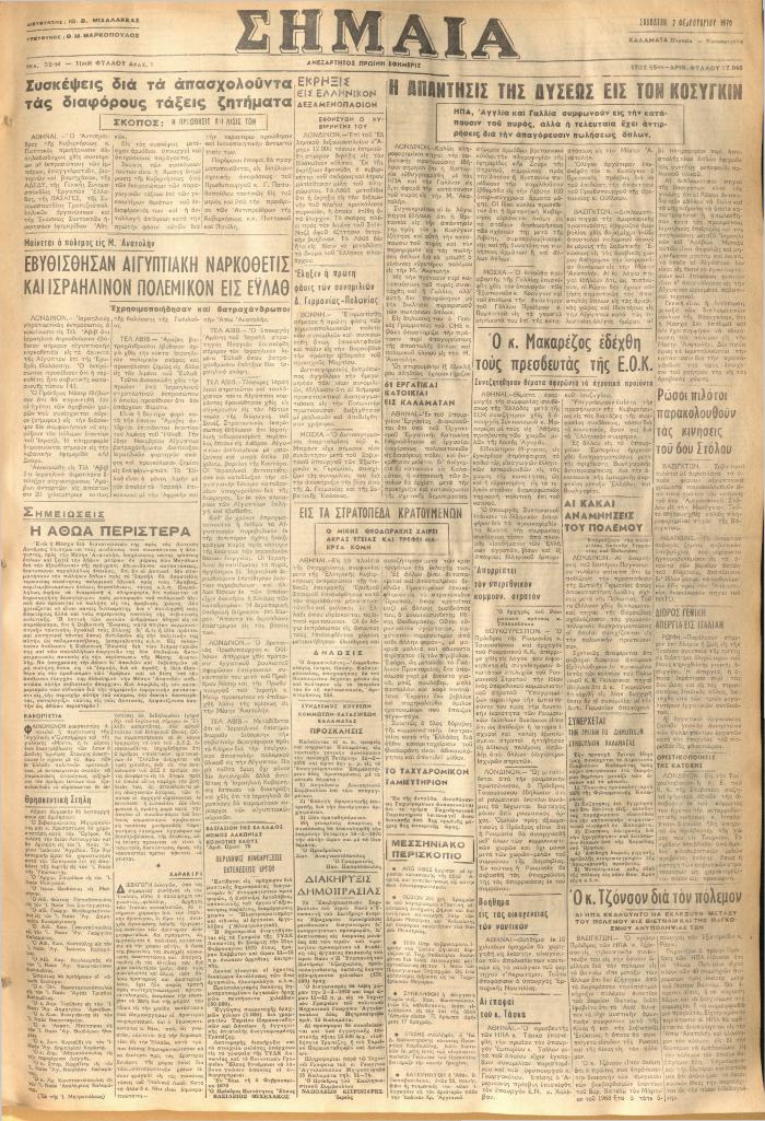 19082