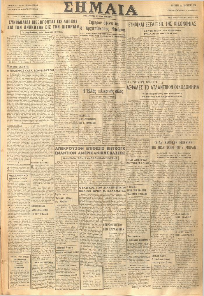 19044