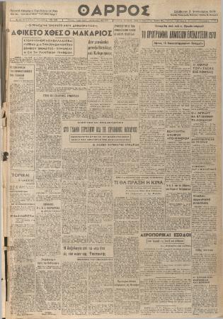 19476