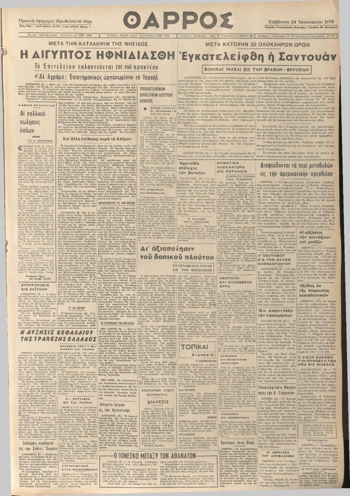 19502