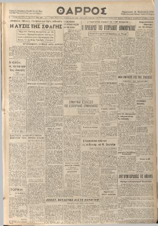 19491