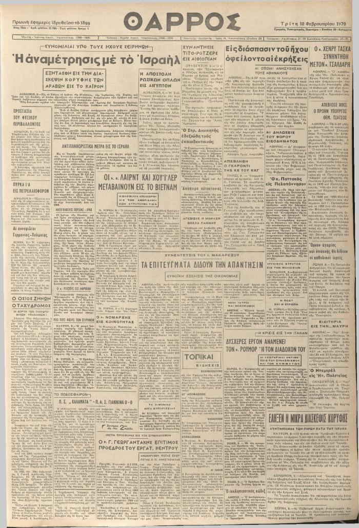 19537