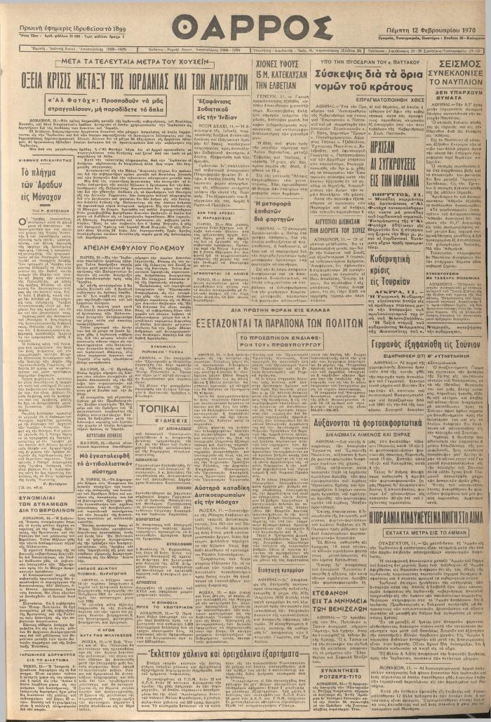19541