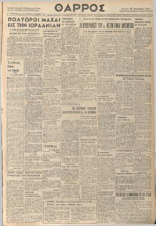 19498