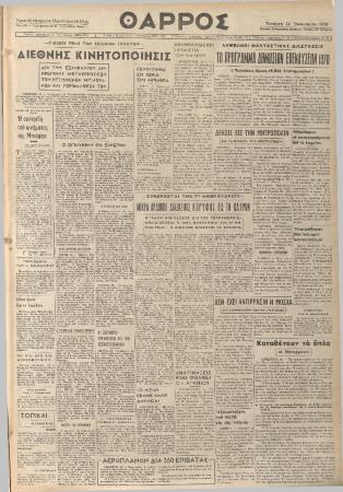 19489