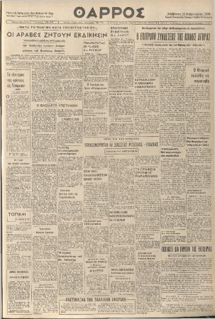 19547