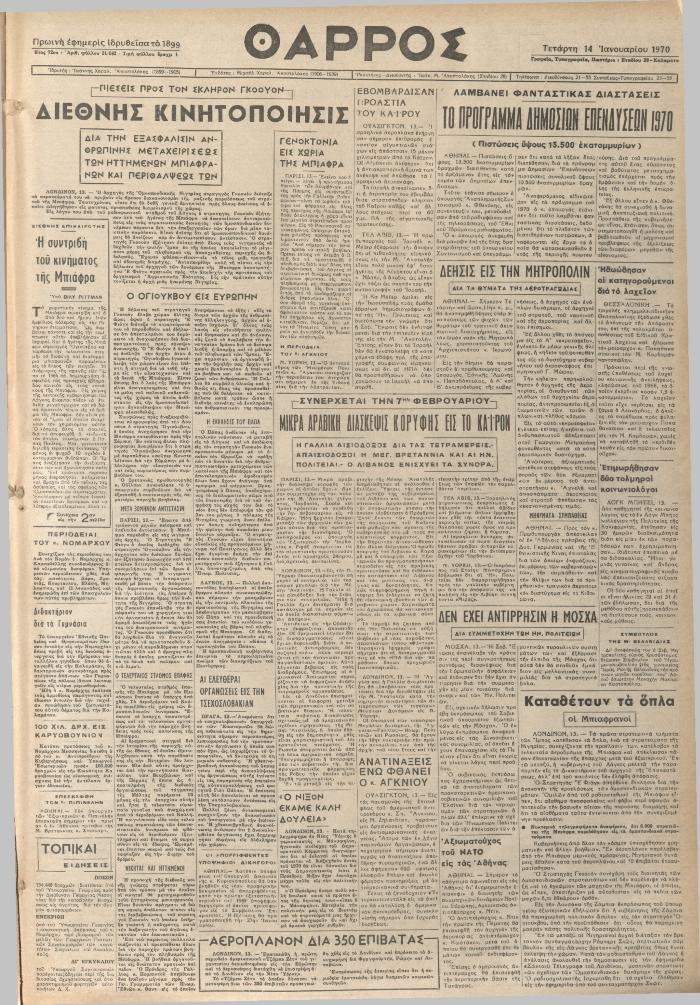 19489