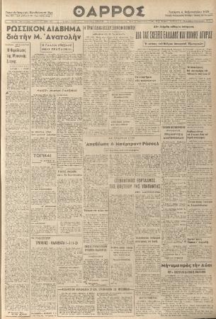 19521