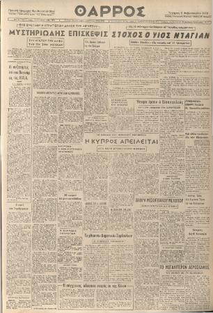 19539