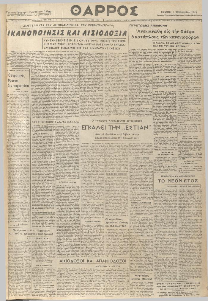 19462