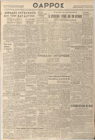 19500
