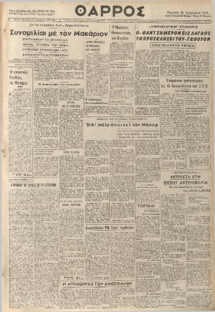 19494