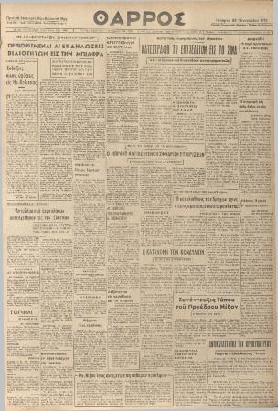 19507