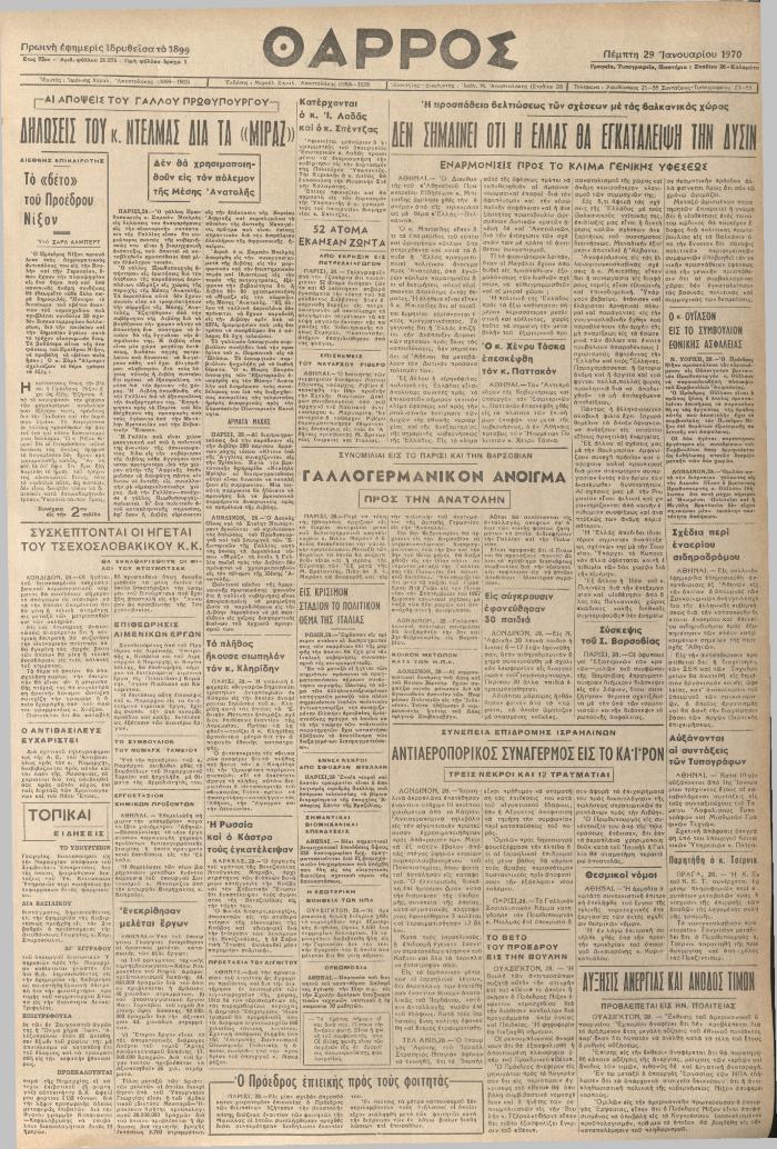 19510