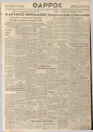 19502