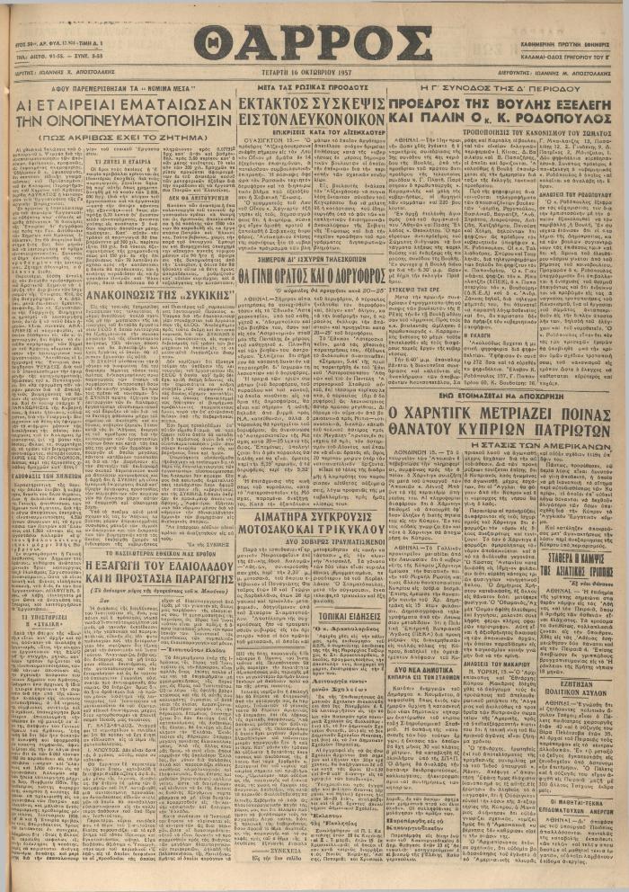 21951