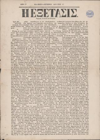 23803