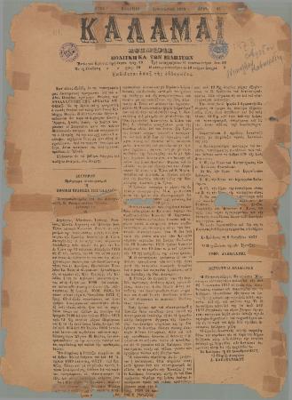 24883