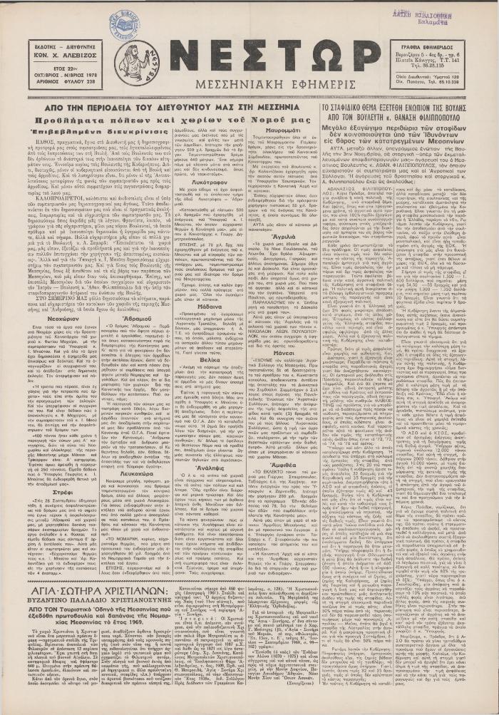 26416
