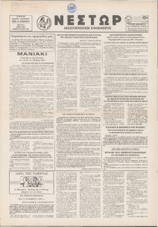 26553