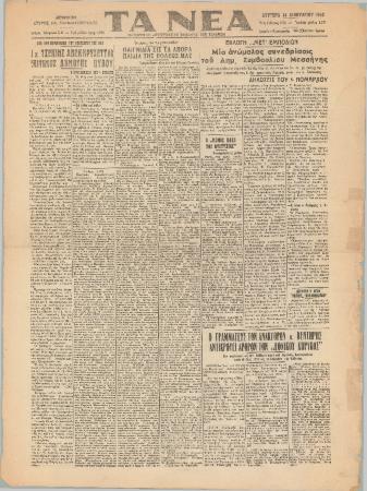 26789