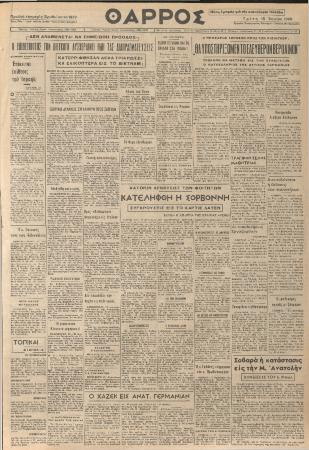 34776