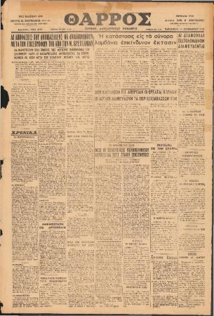 37608