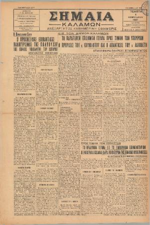 41647