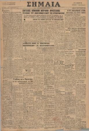 46705
