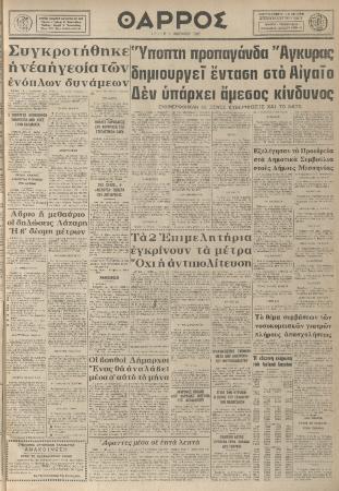51969