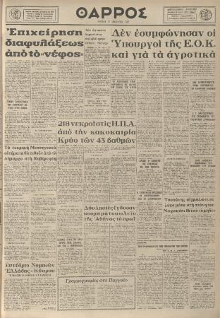 51987
