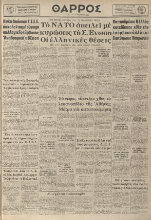 51978