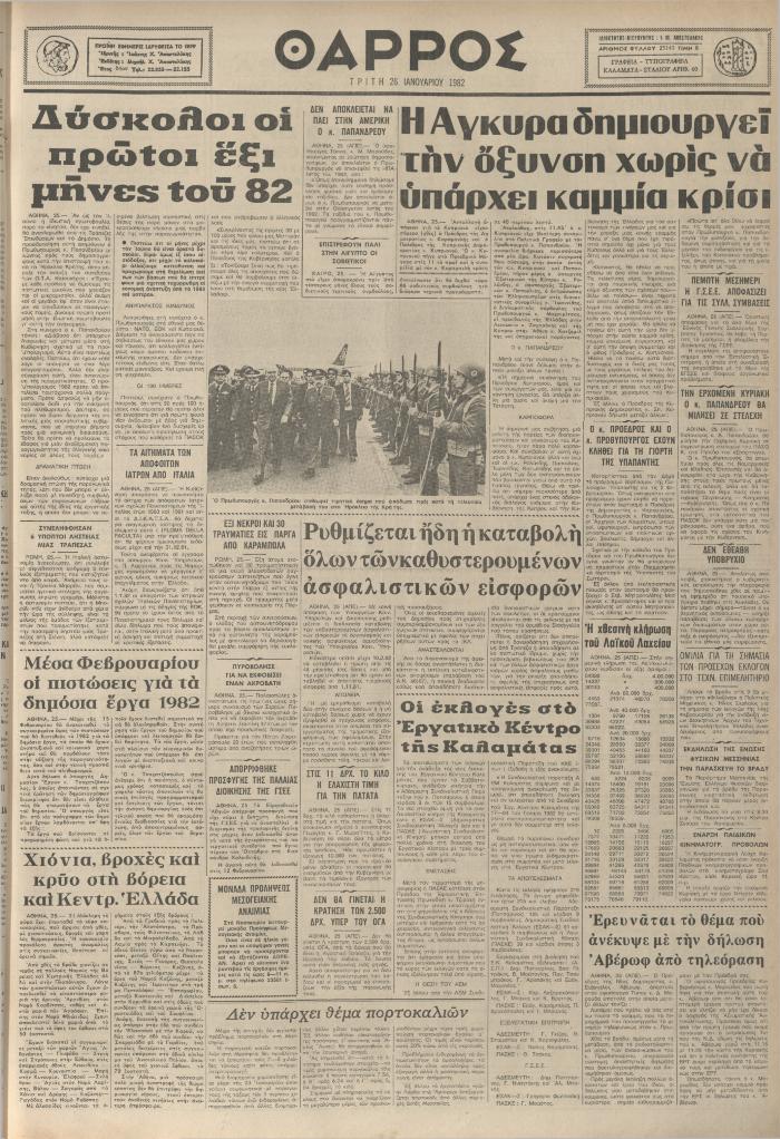 52001