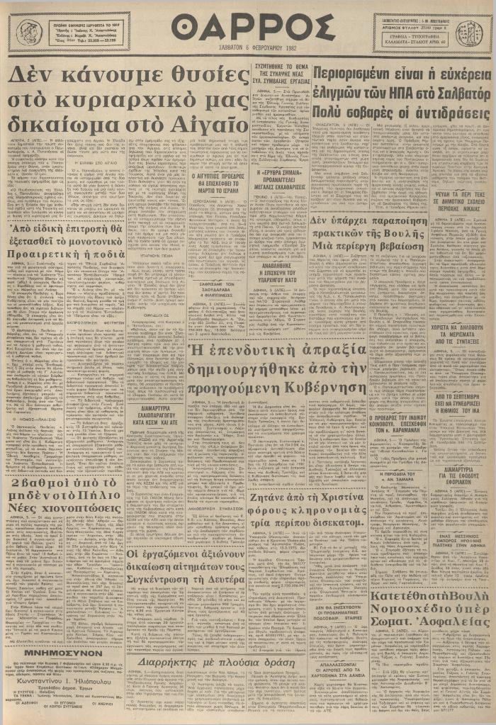 52011